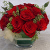 Check-out these 16 gorgeous red roses artfully arranged in a modern style.