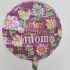 18in mylar that you can add to any balloon bouquet, stuffed animal