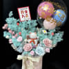 Preserved flowers 
Can last for 3-5 years

永生花开业抱抱桶