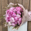 Delight in the timeless elegance of 30 fresh peonies, hand-picked and beautifully
