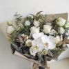 Standard - Your order will be arranged approximately as shown on our