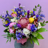 Let the designer create a One of a Kind beauty for that