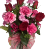 This is a bouquet with a mix of Roses and carnations and