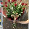 Premium Red Roses Hand Tide Bouquet 