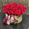 Our modern Roses in a box for your special someone.  Minimum