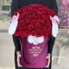 Standard-60 red roses
Deluxe- 75 red roses