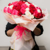 Rose Colors:
Red and assorted pinks

Wrap Paper is subject to change based on