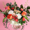 Celebrate her warmth and grace with Sweet Mama - a gorgeous mix