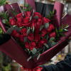 This romantic one face loose bouquet of roses is ready to put