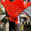We make you a beautiful money bouquet with $200 in single dollar