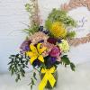 Allow our expert floral designer to create a custom arrangement with the