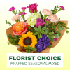 Celebrate every occasion with our Wrapped Florist&#039;s Choice bouquet, a vibrant selection