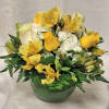 Introducing the Sweetest Sunrise Arrangement, a captivating floral masterpiece that will surely