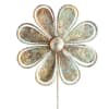 A gorgeous flower stake for your home garden. A flower you don&#039;t