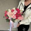 &ldquo;Attina&rdquo; &ndash; elegance and tenderness in every detail. Soft pink and pure