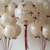Helium latex balloon bouquet
includes 12 balloons tied and arranged into a bouquet.