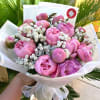 Beautiful bouquet of peonies call for price  and availability. Pre-order is