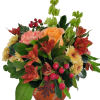Festive Fall arrangement design in a keepsake Glass Pumpkin. Full of fall