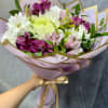 introducing Our New Design Luna hand tied bouquet, beautifully arranged with mum