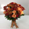 This stunning bouquet makes for a wonderful gift for the Autumn and
