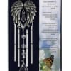 A beautiful keepsake chime, an excellent choice for a personal sympathy gift.