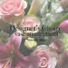 Designer&#039;s Choice