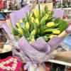 Tulips Deep Love Bouquet: (seasonal flowers): 20 Tulips artistically arranged as a