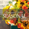 Celebrating the Autumn season with  Fall toned hue blooms.  Let