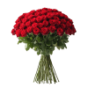 Captivate hearts with the powerful beauty of our 75 Red Rose Bouquet.