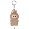 Brand: POP MART
Excluding hanging loop: 6*5*10.5cm / 2.36*1.79*4.13inches
    