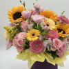 A radiant floral box in sunny yellow tones &mdash; a true burst