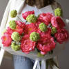 Coral peonies bouquet.

Standard size - 9 peonies
Deluxe size - 12 peonies
Premium size