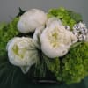 Peonies(Seasonal), Hydrangea and Fancy Greens. Peonies &amp; Hydrangea might be different color
