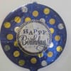 18in mylar can be added to any balloon bouquet, floral arrangement, stuffed