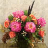 *Only 1 Available, Special Edition*
Type of Flower: Orange roses, Amaranthus, Peonies, Fall