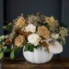 A lovely gift or centerpiece! This unique white pumpkin vase design is