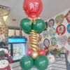 Creative tabletop balloon can be used for any and all occasions can
