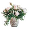 All white mini roses, carnations and babies breath with a variety of