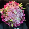 50 count Bouquet 
Topped with pink Double Lilies 
