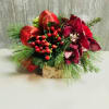 Simple seasonal cube arrangement in shades of burgundy and red, red ribbon
