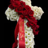 BEAUTIFUL CROSS DECORATED WITH WHITE HYDRANGEAS AND WHITE DAISY POMS, WITH A