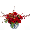 Bold, romantic, and unmistakably elegant, Serene is a striking seasonal arrangement designed