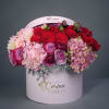 Composed of roses, ranunculus, spray roses, peonies, Dahlias.