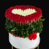 Heart within a Heart Luxury Bouquet