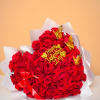 A breathtaking heart-shaped arrangement crafted from luxurious red roses, symbolizing deep love