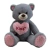 Select this adorable light gray bear holding a shimmering heart!