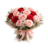 Soft romance meets classic passion in this beautifully balanced arrangement. Perfect for