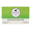 A 6oz bar soap with a refreshing combination of lemon verbena with