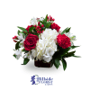 This adorable arrangement is perfect for Valentine's Day! The mix of red