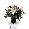 This stunning arrangement called "Romance" is a beautiful collection of fresh flowers